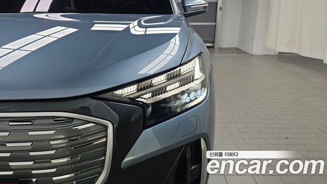 Audi Q4 e-tron 40 Premium