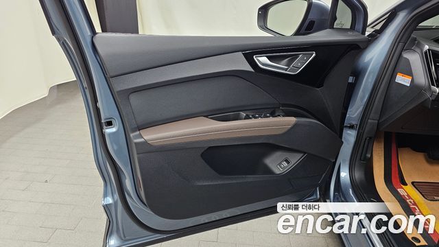 Audi Q4 e-tron 40 Premium