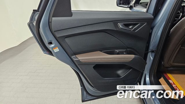 Audi Q4 e-tron 40 Premium