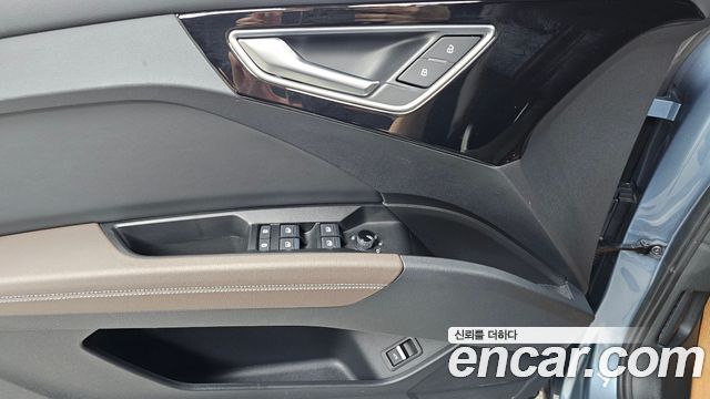 Audi Q4 e-tron 40 Premium