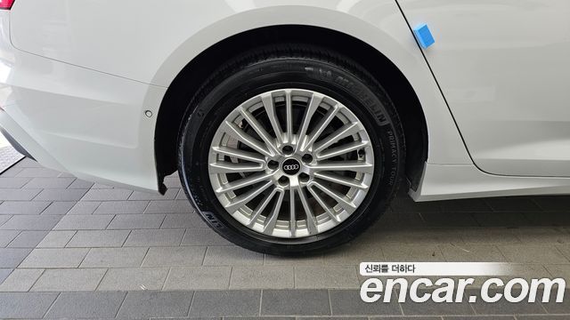 Audi A6 45 TFSI Premium