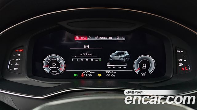 Audi A6 45 TFSI Premium