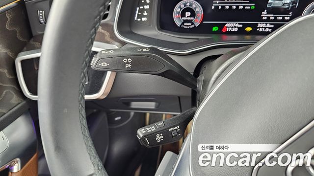 Audi A6 45 TFSI Premium