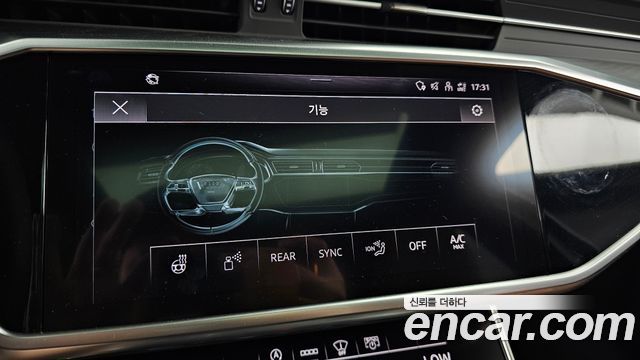 Audi A6 45 TFSI Premium