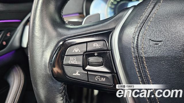 BMW 5-Series 520d M Sport Package Plus