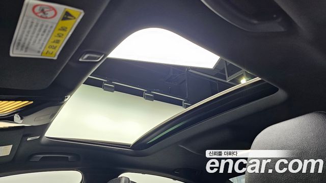 BMW 5-Series 520d M Sport Package Plus