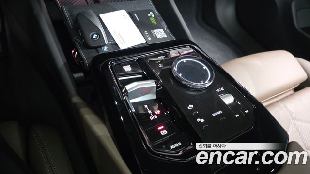BMW 5-Series 520i M Sport