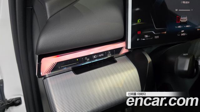 BMW 5-Series 520i M Sport