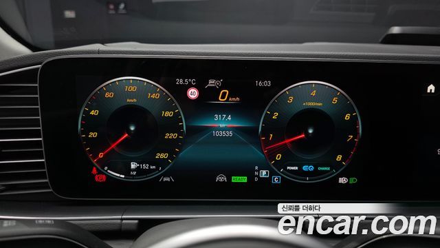 Mercedes-Benz GLS-Class GLS580 4MATIC