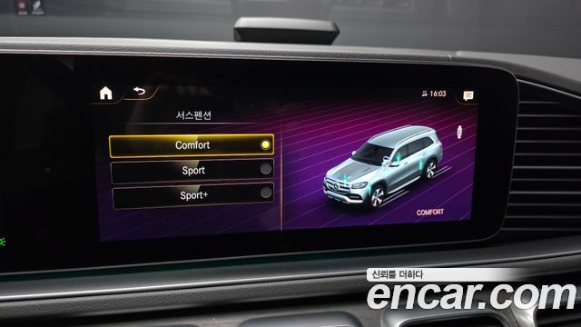 Mercedes-Benz GLS-Class GLS580 4MATIC