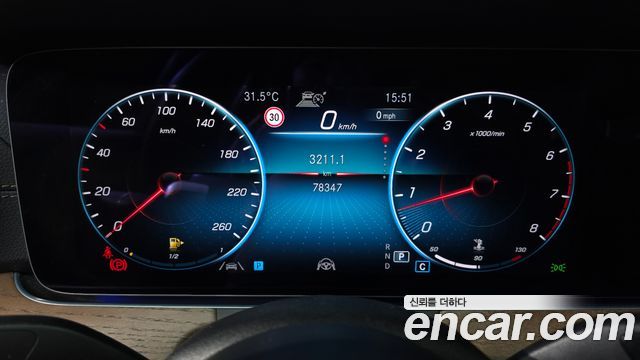 Mercedes-Benz E-Class E250 Exclusive