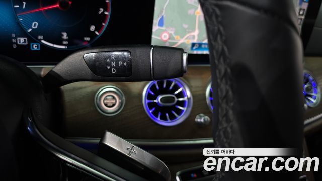 Mercedes-Benz E-Class E250 Exclusive