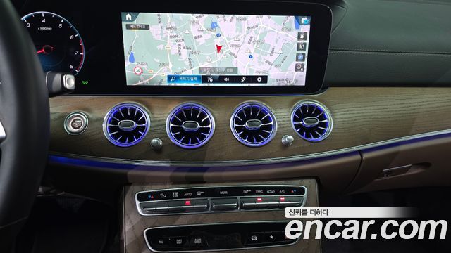 Mercedes-Benz E-Class E250 Exclusive