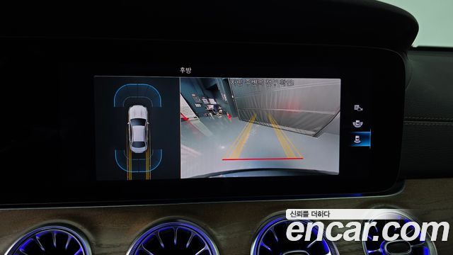 Mercedes-Benz E-Class E250 Exclusive