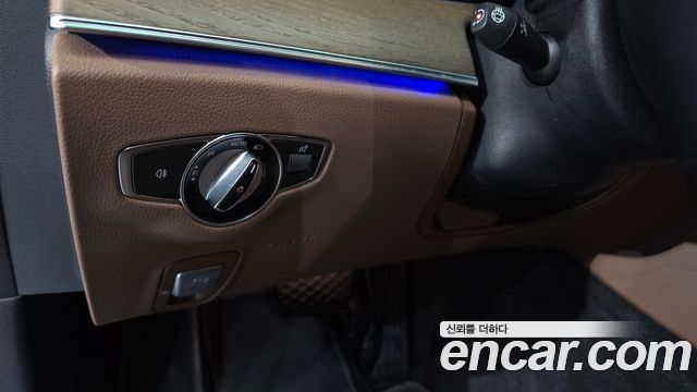 Mercedes-Benz E-Class E250 Exclusive