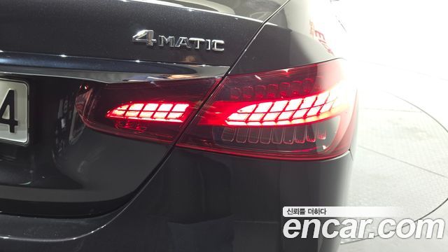 Mercedes-Benz E-Class E250 Exclusive