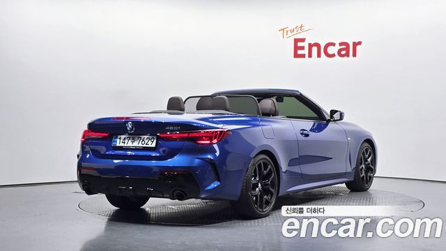 BMW 4-Series 420i M Sport Pro Convertible