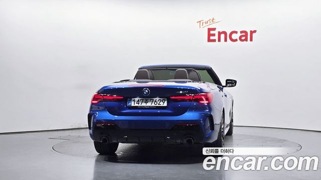 BMW 4-Series 420i M Sport Pro Convertible