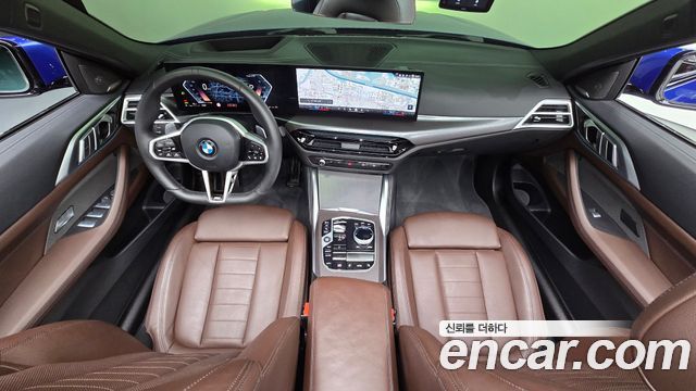 BMW 4-Series 420i M Sport Pro Convertible