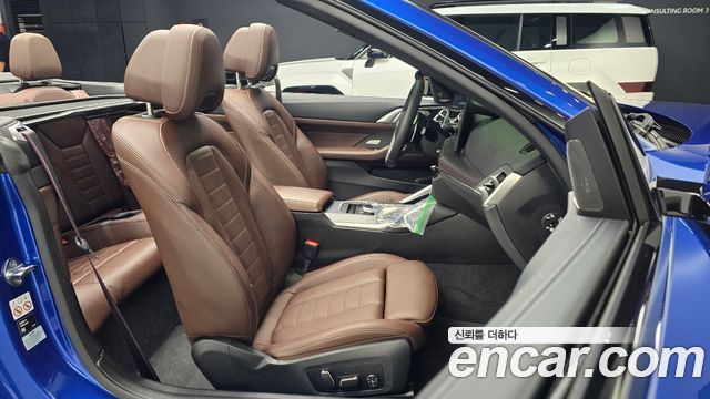 BMW 4-Series 420i M Sport Pro Convertible