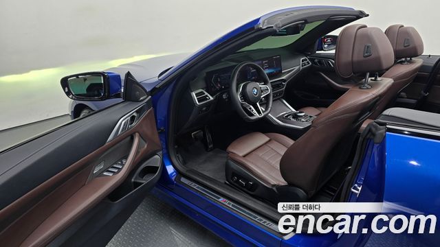 BMW 4-Series 420i M Sport Pro Convertible