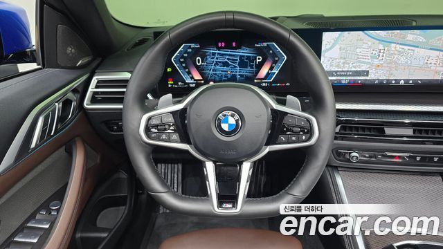 BMW 4-Series 420i M Sport Pro Convertible