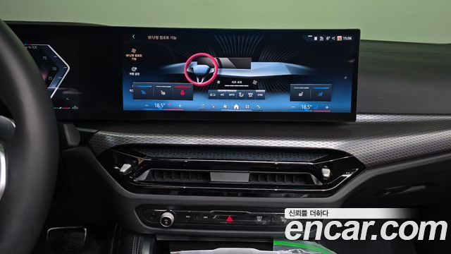 BMW 4-Series 420i M Sport Pro Convertible