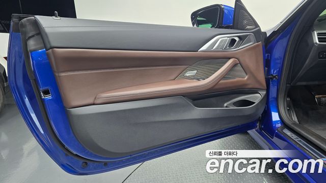 BMW 4-Series 420i M Sport Pro Convertible