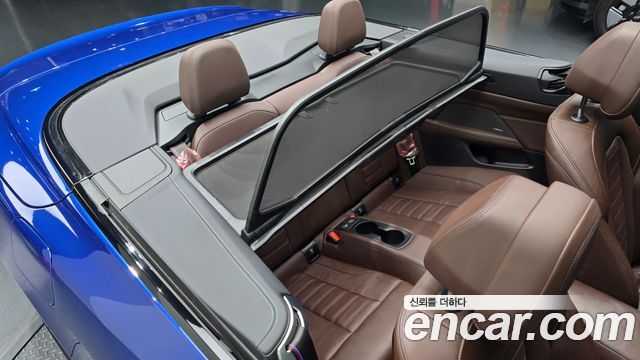 BMW 4-Series 420i M Sport Pro Convertible