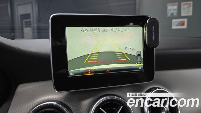 Mercedes-Benz CLA-Class CLA220 AMG Line