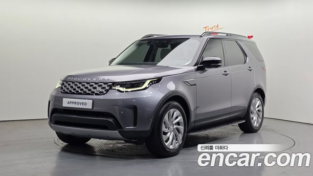Land Rover Discovery 2.0 P300 S
