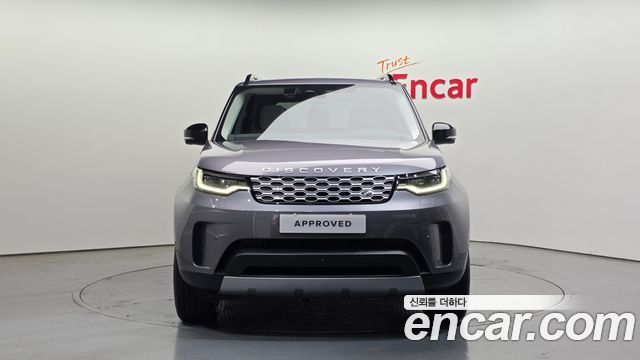 Land Rover Discovery 2.0 P300 S