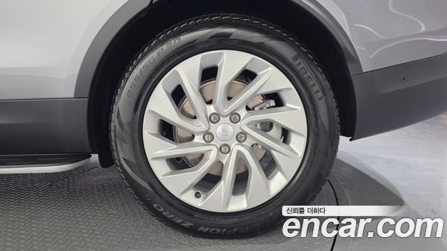 Land Rover Discovery 2.0 P300 S