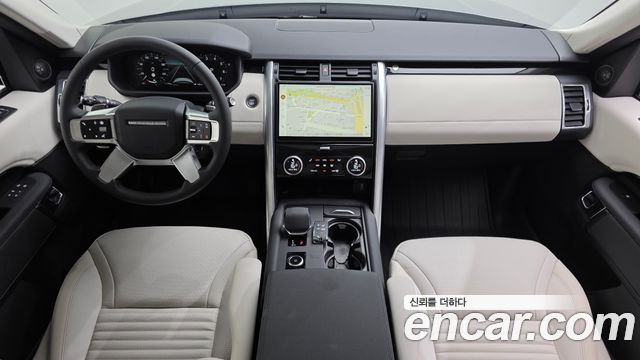 Land Rover Discovery 2.0 P300 S