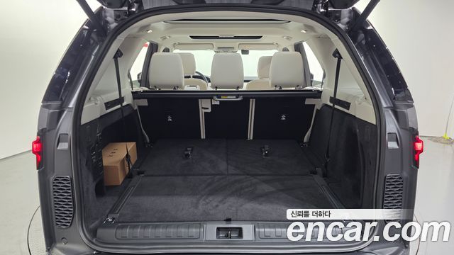 Land Rover Discovery 2.0 P300 S