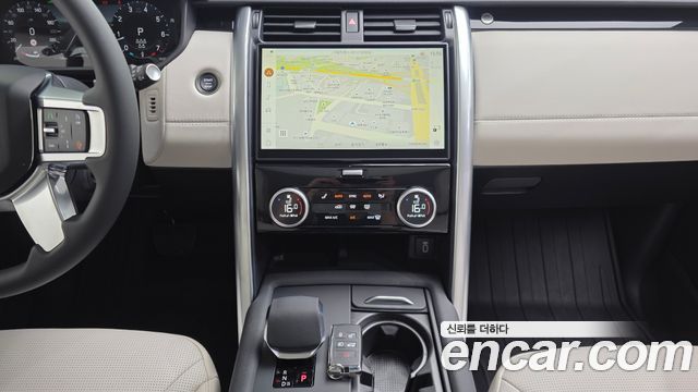 Land Rover Discovery 2.0 P300 S