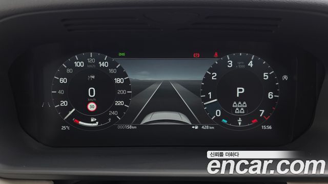 Land Rover Discovery 2.0 P300 S