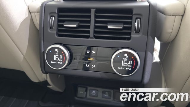 Land Rover Discovery 2.0 P300 S