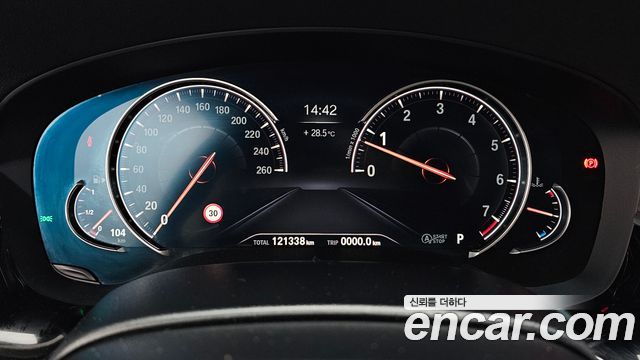 BMW 5-Series 530i Luxury Plus