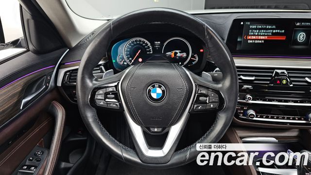 BMW 5-Series 530i Luxury Plus