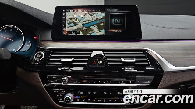 BMW 5-Series 530i Luxury Plus
