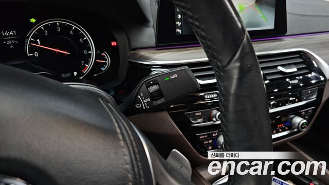 BMW 5-Series 530i Luxury Plus