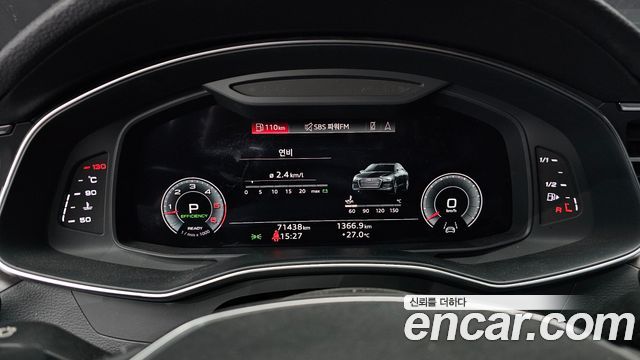 Audi A6 45 TDI Quattro Premium