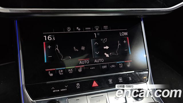 Audi A6 45 TDI Quattro Premium