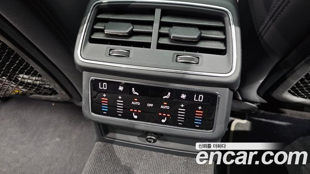Audi A6 45 TDI Quattro Premium
