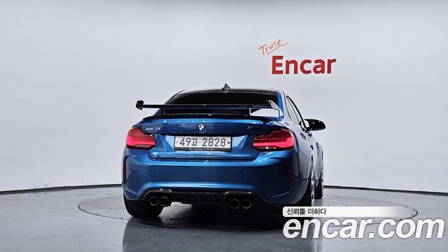 BMW M2 M2 Coupe
