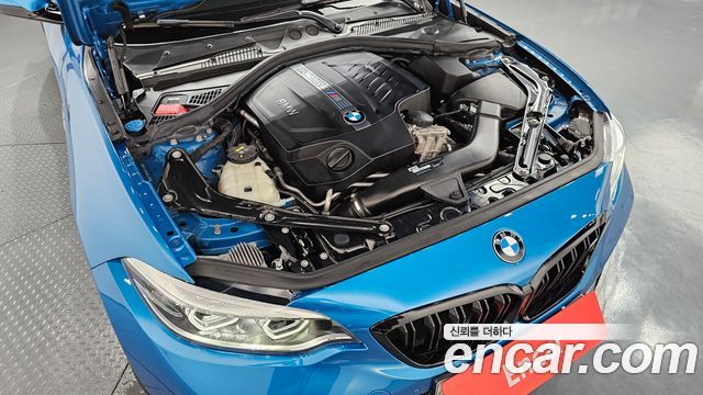 BMW M2 M2 Coupe