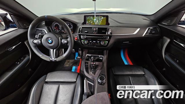 BMW M2 M2 Coupe