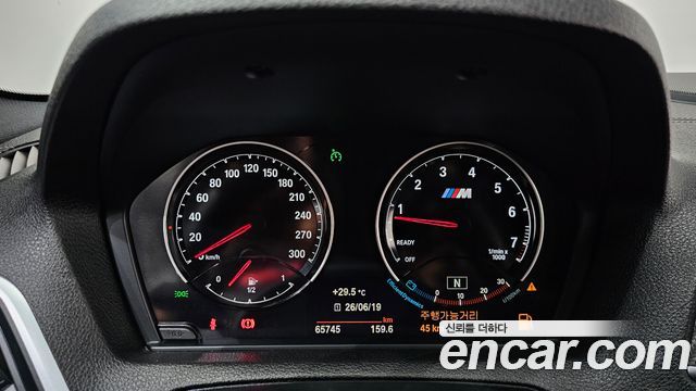 BMW M2 M2 Coupe