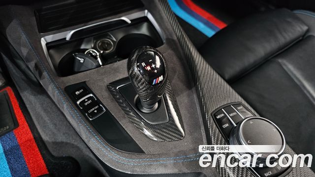 BMW M2 M2 Coupe